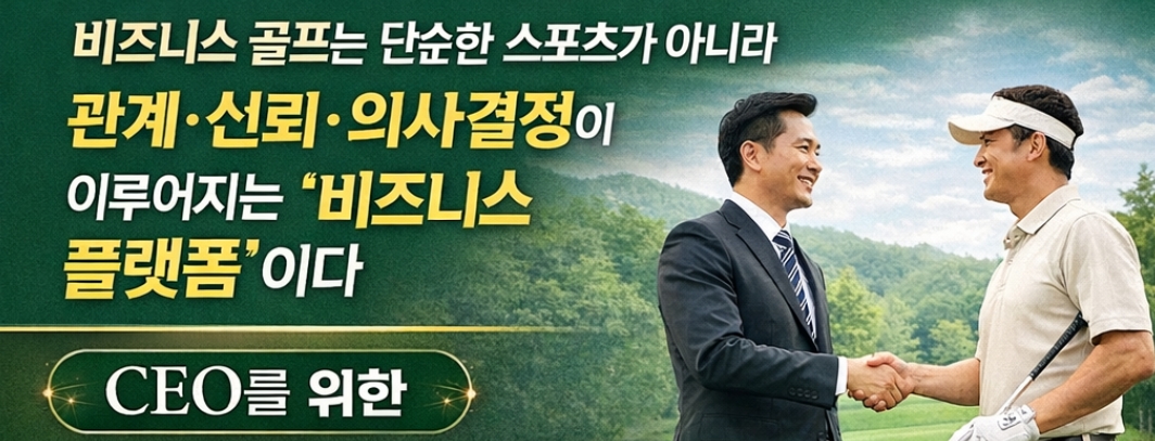 <br>Warning: Undefined variable $title_text in /ggpnews/www/admin/board/company_write.php on line 58<br>