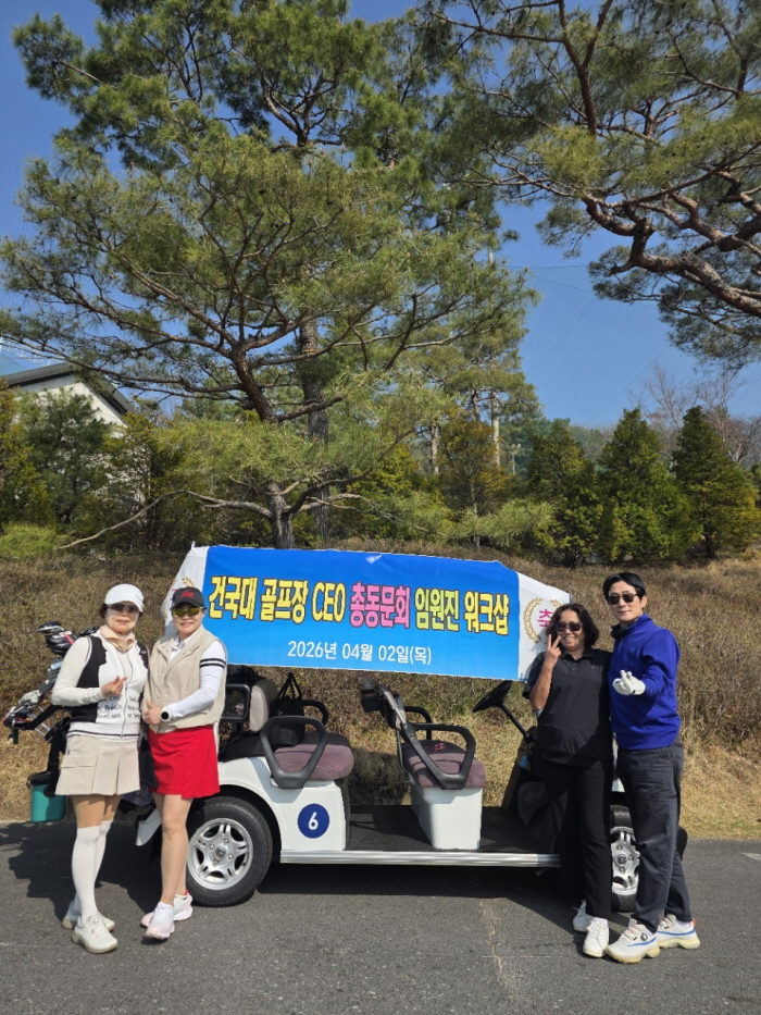 ‘캐디에서 골프장 CEO까지’… 한미르대덕CC 황영채 사장 승진, ‘현장 전문가의 승리’