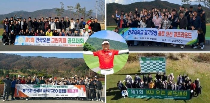 “골프장 잔디 산업의 미래 대비 3세대 인재양성이 절실하다”... 차세대 ‘그린 마스터’ 양성 필요(정책 제안 4) 