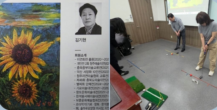 조경학 교수의 아름다운 인생 2막”… 김기현 교수, 골프코칭마스터프로 자격증 취득 도전과 ‘이연회 전시’ 개최로 예체능 넘나드는 열정 화제